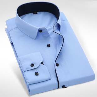 商务休闲白衬衣职业正装 男式 2024款 修身 衬衫 纯色韩版 工装 长袖 大码