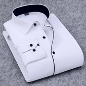 2026秋冬款 男衬衣不起球 加绒加厚纯色商务正装 纯白色男士 保暖衬衫