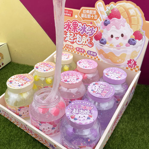 超市学校文具店透明起泡胶解压泥