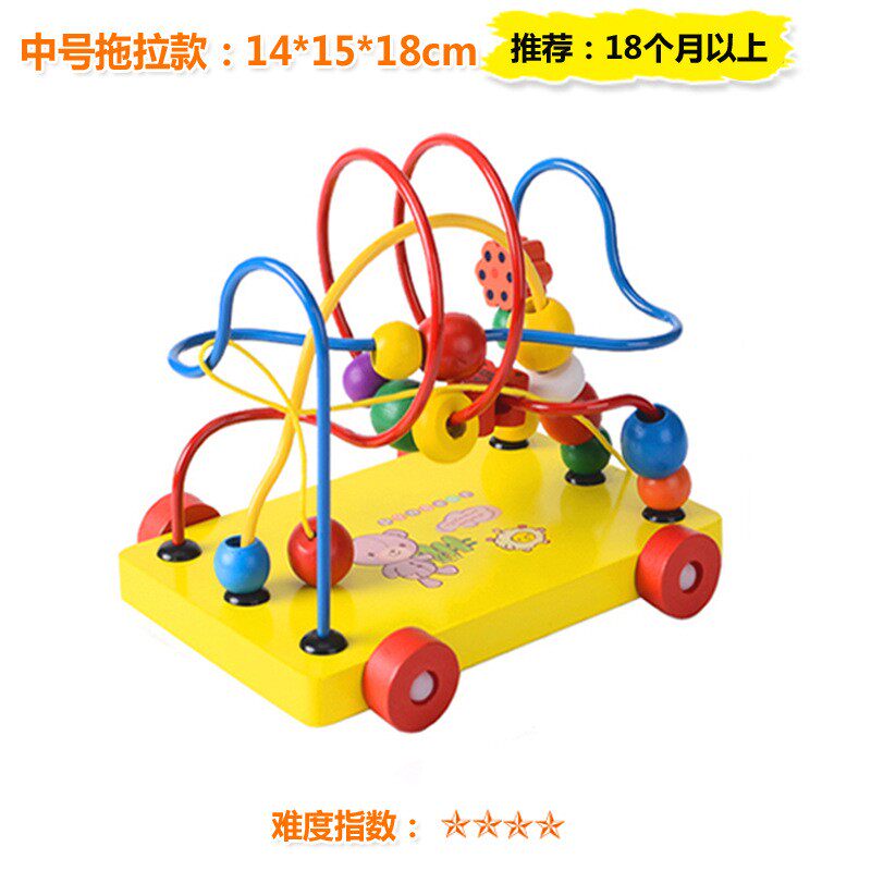 1-3-6岁幼儿园儿童礼物木制质益智力早教玩具绕珠拖车串珠绕珠车