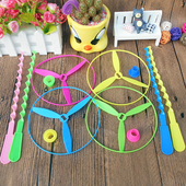 幼儿园礼物1 6岁 手推飞碟飞天风车益智玩具 80后怀旧经典