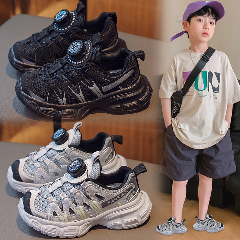 旋转纽扣男童运动鞋2024春秋新款儿童时尚炸街老爹鞋中大童扭扭鞋
