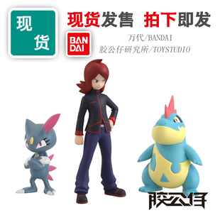 现货 万代 PB 食玩 神奇宝贝 精灵宝可梦 小银 蓝鳄 狃拉 再版