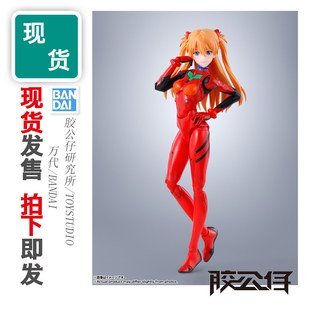 现货 万代 SHF 新世纪福音战士 剧场版 驾驶服 明日香 成品 模型