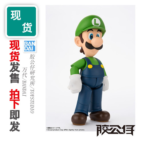 SHF超级马里奥兄弟绿帽子路易吉