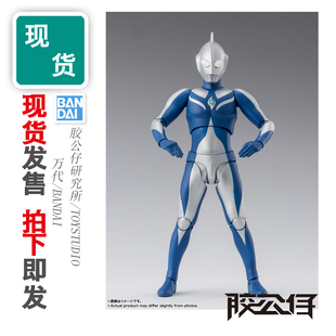 现货 万代 SHF 高斯奥特曼 慈爱战士 月神模式 月神形态 成品模型