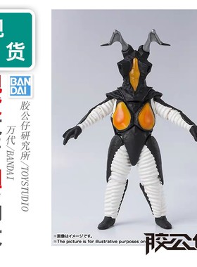 现货 万代 SHF 真骨雕 昭和 宇宙恐龙 杰顿 怪兽 初代奥特曼 再版