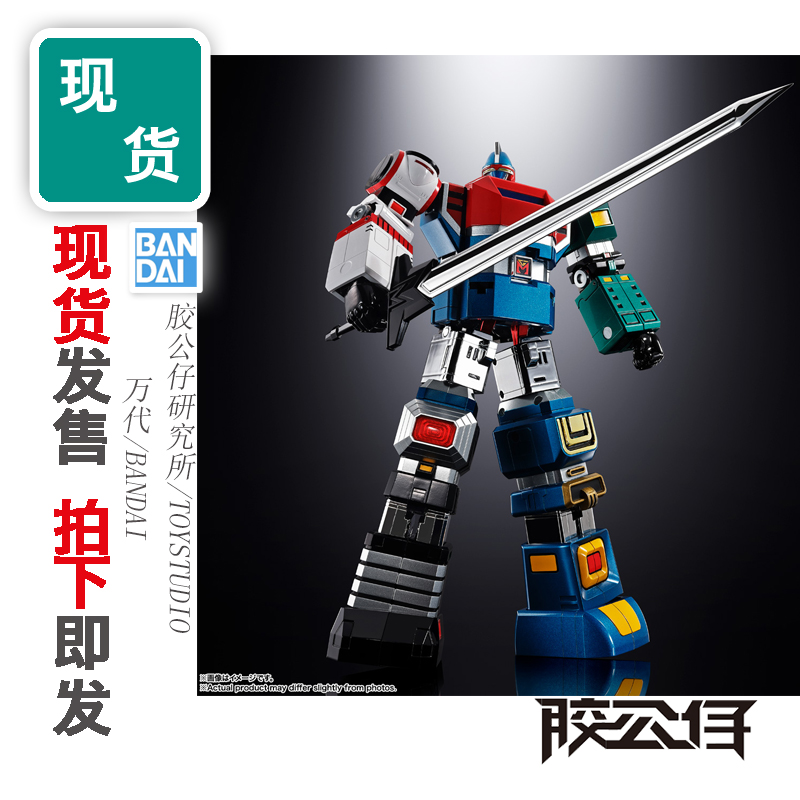超合金魂GX-40SP六神合体雷霆王