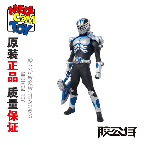 万代RAHBM假面骑士龙骑白虎虎骑