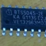 BTS5045-2E 适用长安逸动左右尾灯小灯通病IC芯片模块 全新现货