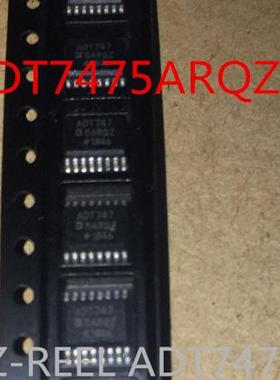 全新 SE742 电装汽车电脑板易损芯片 可以直拍