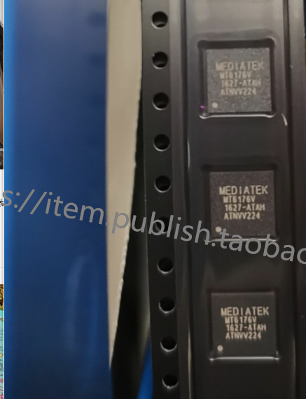 电源IC MT6351V MT6353V MT6176V 充电管理芯片适用于魅蓝note3