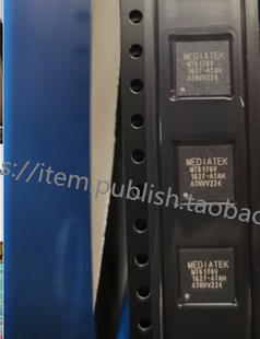 电源IC MT6351V MT6353V MT6176V 充电管理芯片适用于魅蓝note3