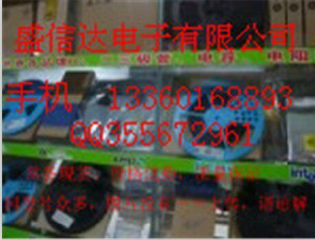 全新ADSP21061LKS-160 H606125 SN74LS74AN SN74HC132N FS31N20D在類目 3C數碼配件, 電子元器件市場, 電子元件, 其它元器件中 - 來自Buy2taobao.com提供專業的淘寶代購服務