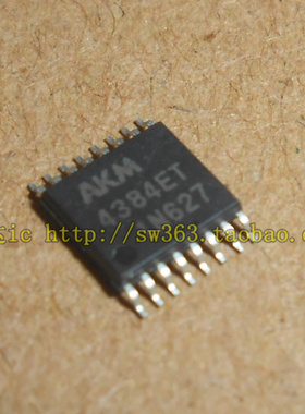全新原装AKM4384ET AKM4385ET可直拍