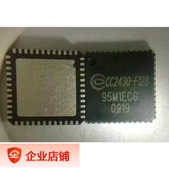 进口原装现货 CC2430F128RTCR CC2430-F128 QFN48全新射频芯片_虎窝淘