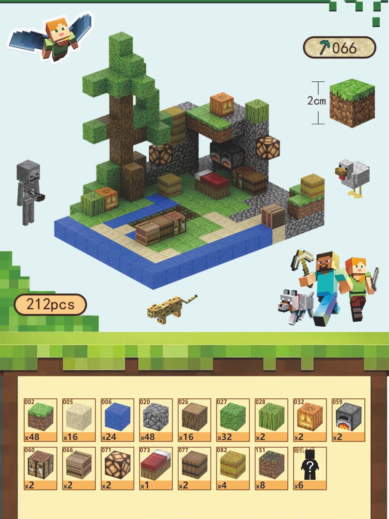 2024 새로운 MINECRAFT 게임 주변 장치 조립 자기 블록 빌딩 블록 장난감 소년 자기 미니 완료 세트