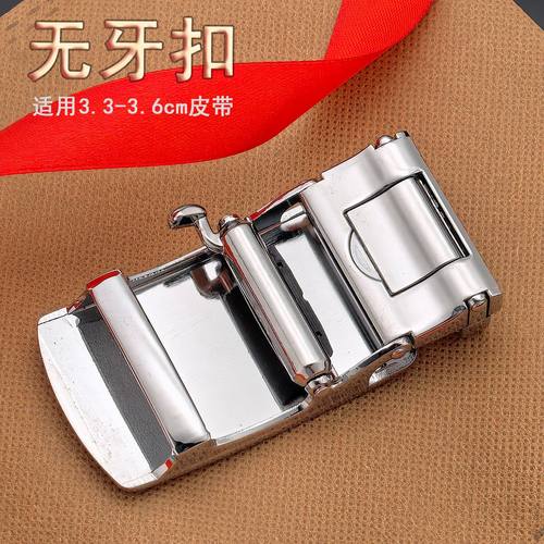 无牙无孔自动皮带头合金耐磨不生锈裤带卡子3.5cm外穿简约潮流