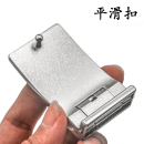 内穿式 腰带扣头 平滑扣板扣皮带头尾夹3.3cm打孔3.8钉扣打眼简约裤