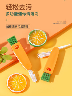 凹槽清洁刷窗户槽沟清洁神器缝隙刷工具杯盖刷子瓶口清洗家用迷你