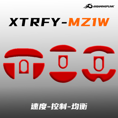 axgamingpunk鼠标脚贴Xtrfy Mz1w M8W M42w特氟龙模块化脚贴