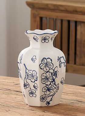 纯原 新中式青花瓷复古花瓶陶瓷鲜花客厅装饰品摆件干花插花花器