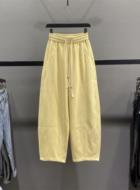 黄色弯刀卫裤女2026春季新款松紧腰慵懒宽松休闲运动阔腿裤香蕉裤