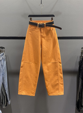 多巴胺橙色弯刀牛仔裤女2026春季新款百搭高腰宽松显瘦休闲阔腿裤