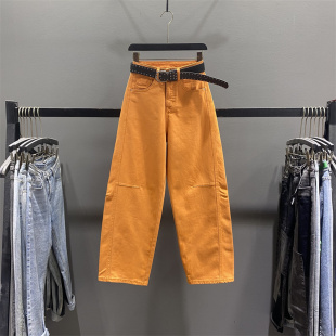百搭高腰宽松显瘦休闲阔腿裤 新款 女2026春季 多巴胺橙色弯刀牛仔裤