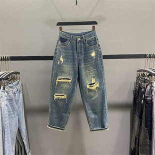 复古高腰宽松显瘦休闲老爹裤 新款 女2026春季 欧货假破洞哈伦牛仔裤