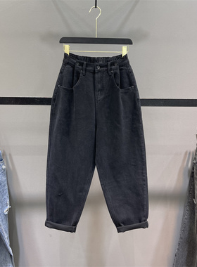 欧货松紧高腰牛仔老爹裤女2025春秋新款黑色宽松阔腿哈伦裤垮裤潮
