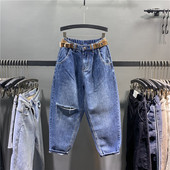 垮裤 欧货2026春季 女宽松大码 老爹哈伦裤 新款 半松紧高腰破洞牛仔裤