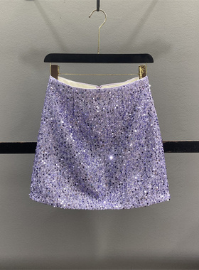 法式紫色亮片半身裙女2025秋季新款气质高腰显瘦辣妹A字包臀短裙