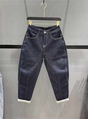 2026春季新款个性深蓝色牛仔香蕉裤女宽松休闲九分哈伦裤小脚垮裤