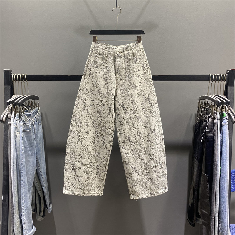 重工复古提花弯刀牛仔裤女2026春季设计感高腰宽松休闲阔腿香蕉裤,女装/女士精品,牛仔裤,淘宝优惠券,粉丝福利购,淘宝优惠卷