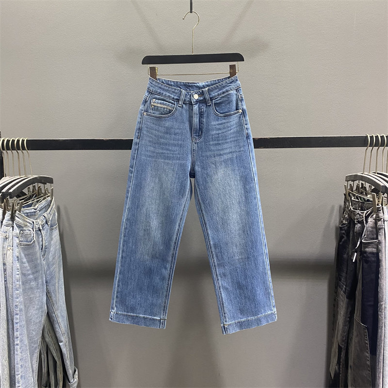 欧货蓝色直筒牛仔裤女2026春季百搭高腰显瘦小个子九分窄版阔腿裤,女装/女士精品,牛仔裤,淘宝优惠券,粉丝福利购,淘宝优惠卷