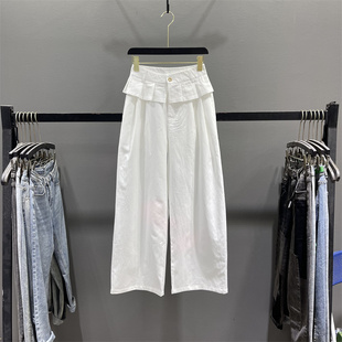 韩系白色裙边屁帘裤假两件阔腿裤女2026春季高腰宽松休闲弯刀长裤