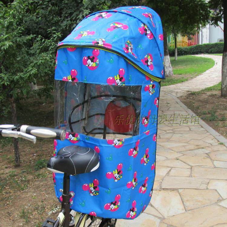siège enfants pour vélo - Ref 2420656 Image 5