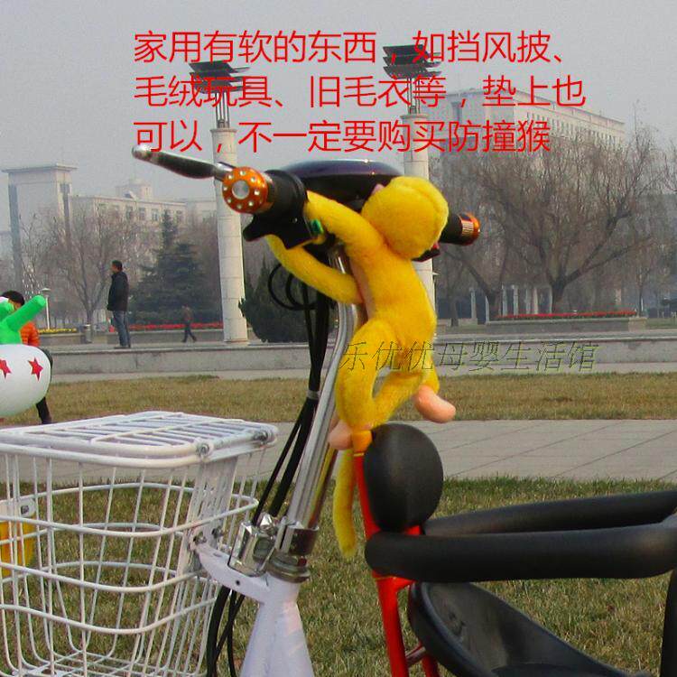 siège enfants pour vélo - Ref 2420566 Image 3