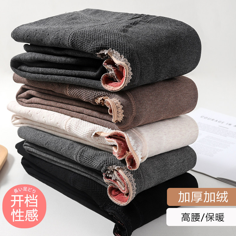 棉开裆打底连裤袜女高腰外穿秋冬季灰色黑色加绒加厚免脱强压力裤,女士内衣/男士内衣/家居服,连裤袜/打底袜,淘宝优惠券,粉丝福利购,淘宝优惠卷