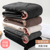 灰色黑色加绒加厚免脱强压力裤 棉开裆打底连裤 袜女高腰外穿秋冬季