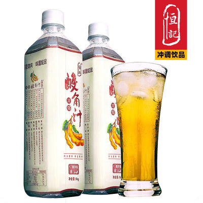 恒记酸角汁浓缩冲调饮品1000g