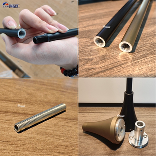 铝层板吊杆顶天立地圆管支撑杆金属立柱书架吊杆五金连接件装饰管