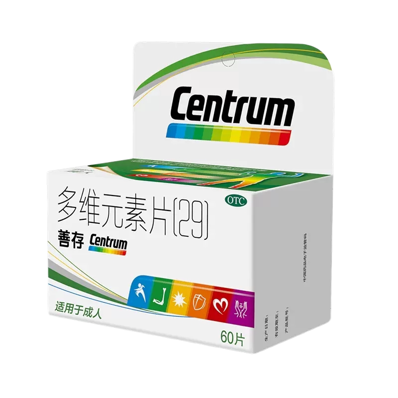 [善存]多维元素片(29)60片*1瓶/盒