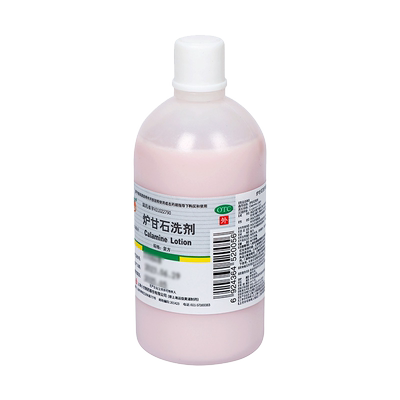[信龙]炉甘石洗剂5%5%15%*100ml/瓶