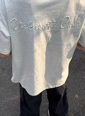 美式高街字母凹凸印短袖t恤男