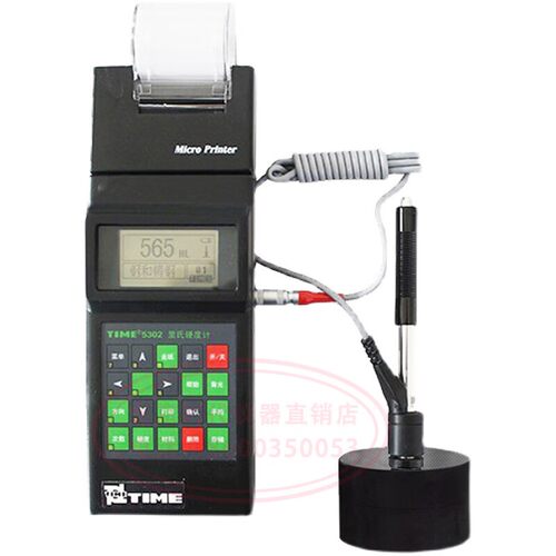 里氏硬度计TIME5302布洛维金属模具钢热处理便携时代TH140硬度仪