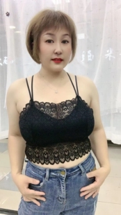 2023胖妹妹大码女装春夏秋冬季新款性感聚胸蕾丝文胸花边背心潮