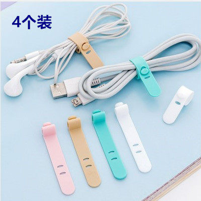 硅胶绑带耳机线绕线器数据线收纳理线器/集线器/绕线