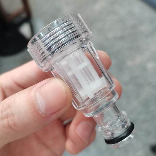 家用高压洗车机进水过滤网接头